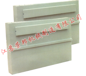 江蘇榮邦機械制造有限公司