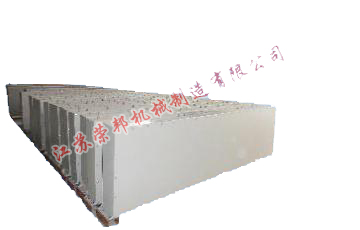 江蘇榮邦機械制造有限公司