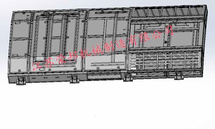 江蘇榮邦機(jī)械制造有限公司