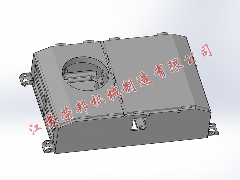 江蘇榮邦機(jī)械制造有限公司