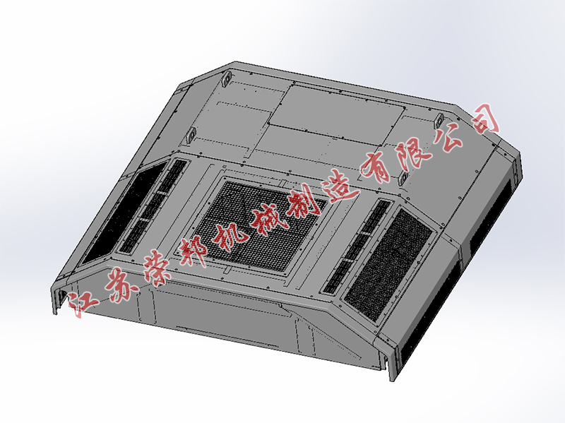 江蘇榮邦機(jī)械制造有限公司